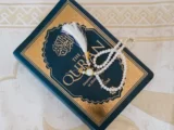 Al-Quran adalah Mukjizat
